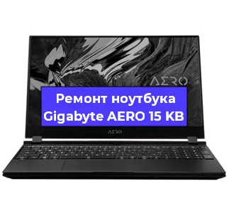Замена батарейки bios на ноутбуке Gigabyte AERO 15 KB в Красноярске